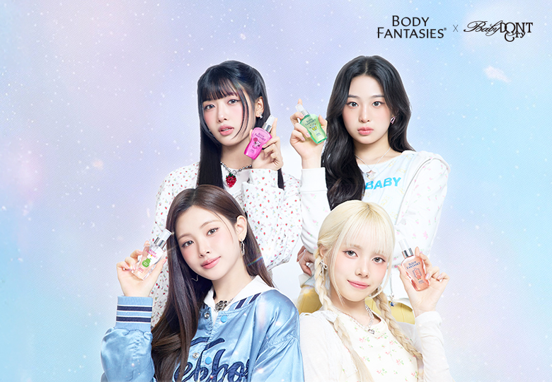 바디판타지, 새 브랜드 모델로 베이비돈크라이 발탁