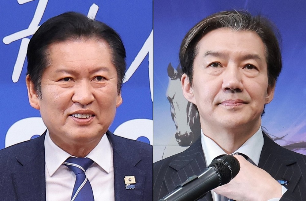 정청래 대표와 조국 대표(사진=연합뉴스)