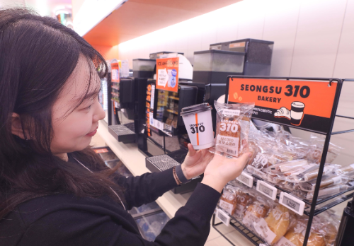 이마트24, 성수310 스무디 1+1 및 베이커리 할인 행사
