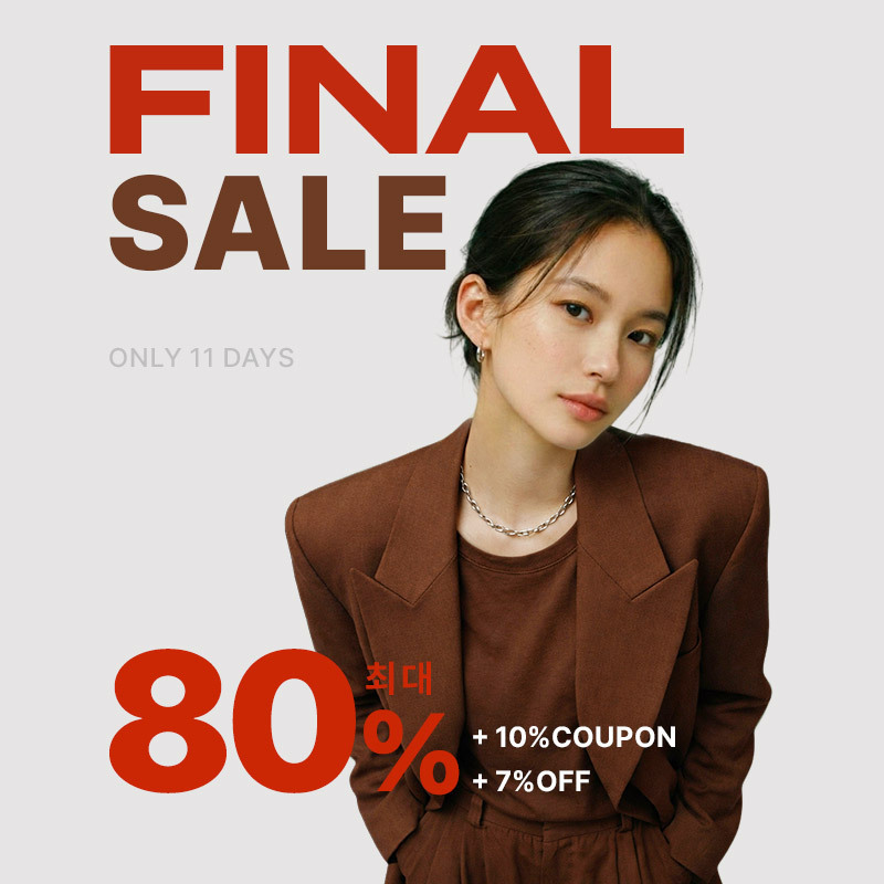 롯데온, 봄맞이 '파이널 세일' 진행