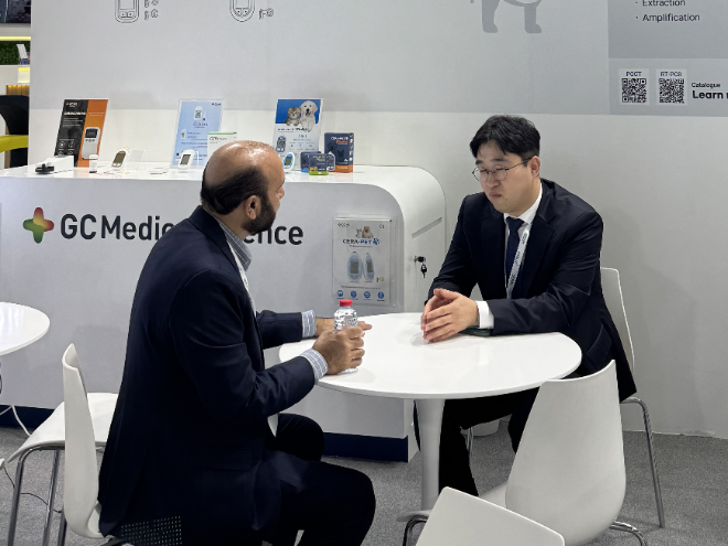 GC녹십자엠에스, ’WHX Labs Dubai 2026’ 참가