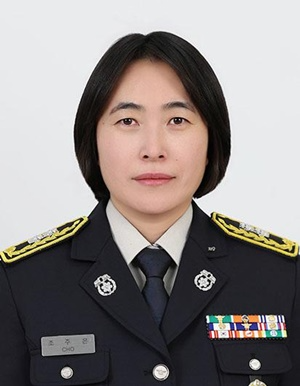 의령소방서 예방안전과 소방경 조주은.(제공=의령소방서)