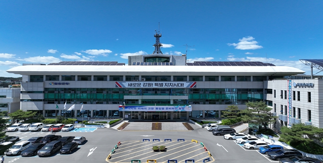 철원군, 한국관광공사와 관광두레 조성사업 업무협약 체결