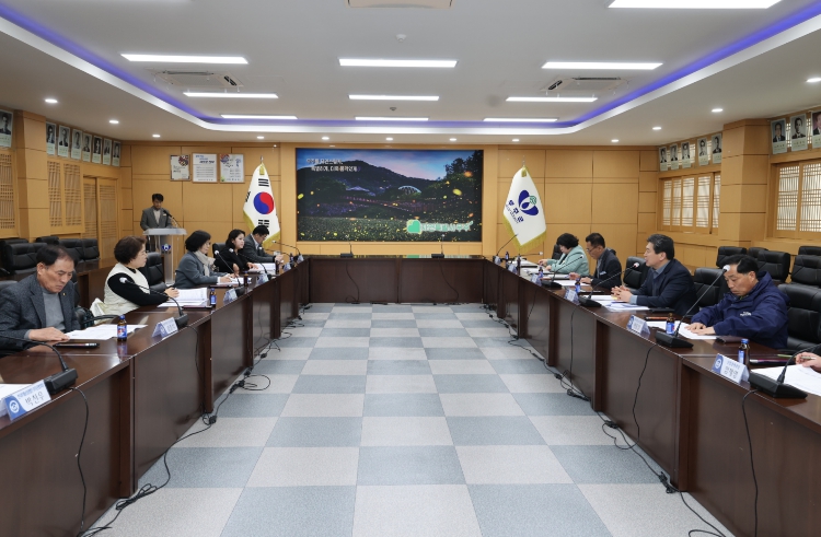 무주군 기본소득위원회 회의