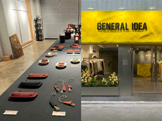 무신사, 서울숲 아뜰리에길에 여성 패션 매장 잇달아 오픈