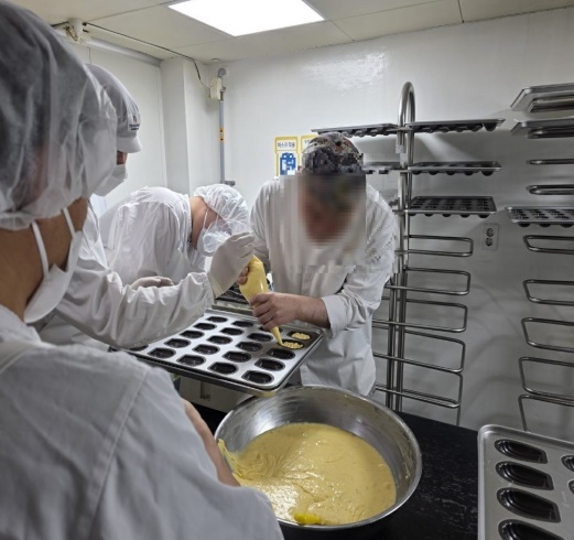 (사진제공=부천보호관찰소)