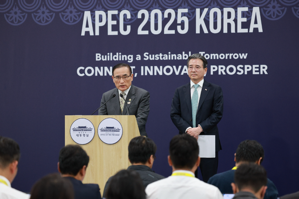 위성락 국가안보실장, 김용범 정책실장.(사진=연합뉴스)