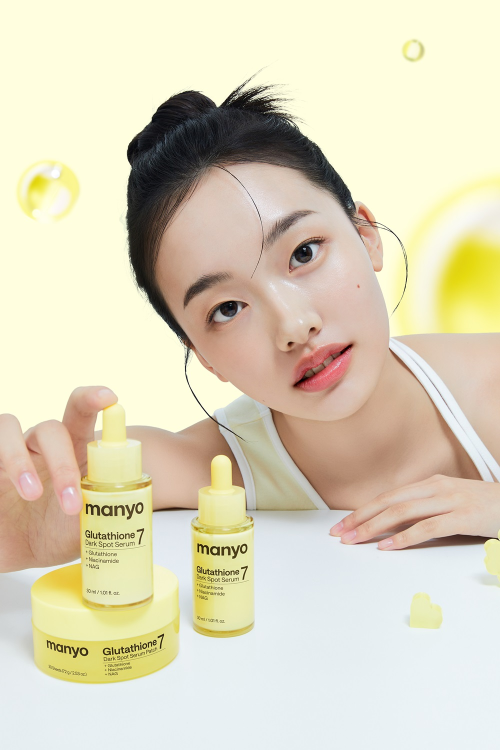 마녀공장 글루타치온 7 다크스팟 2종 출시