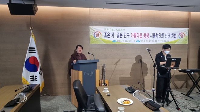 아이넷방송그룹 박준희 회장이 발언을 하고 있다.(제공=아이넷방송)