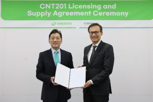 파마리서치, 코넥스트와 신약 후보물질 'CNT201' 라이선스인 계약 체결