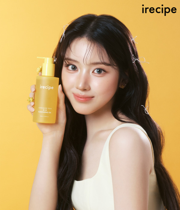 아이레시피, NMIXX 지우 브랜드 엠버서더 발탁