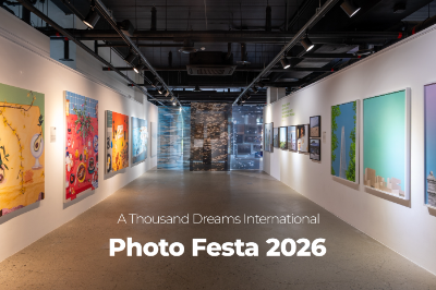 후지필름 코리아, '포토페스타 2026' 참가자 모집