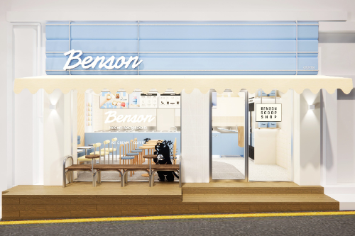 벤슨, 3월 강남 등 신규 매장 3곳 오픈