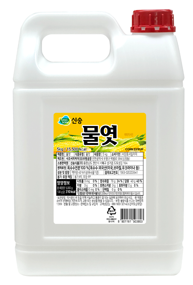 신송물엿 5kg 이미지.(사진=신송식품)