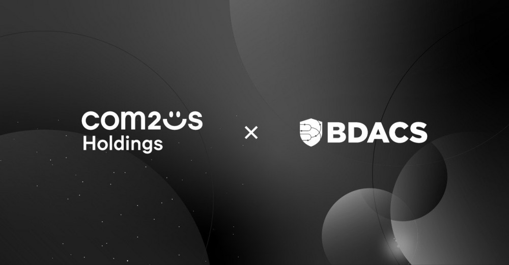 컴투스홀딩스, 비댁스와 원화 스테이블코인 인프라 구축 협력