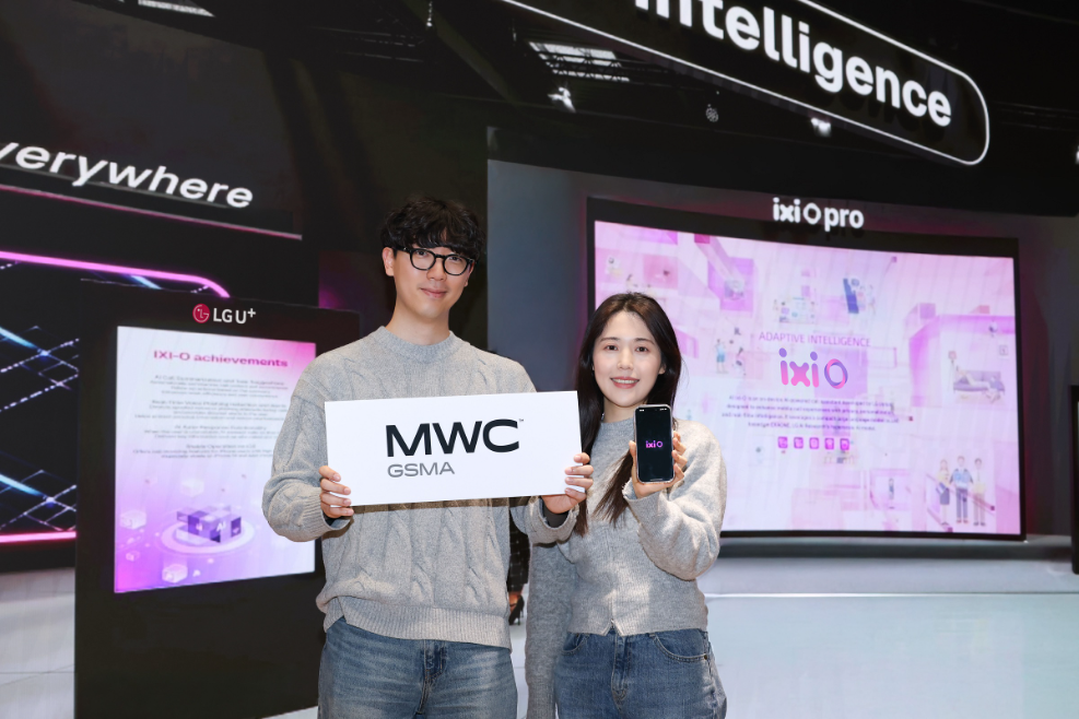 LG유플러스, MWC26서 미래형 AI 통화 비서 '익시오 프로' 공개
