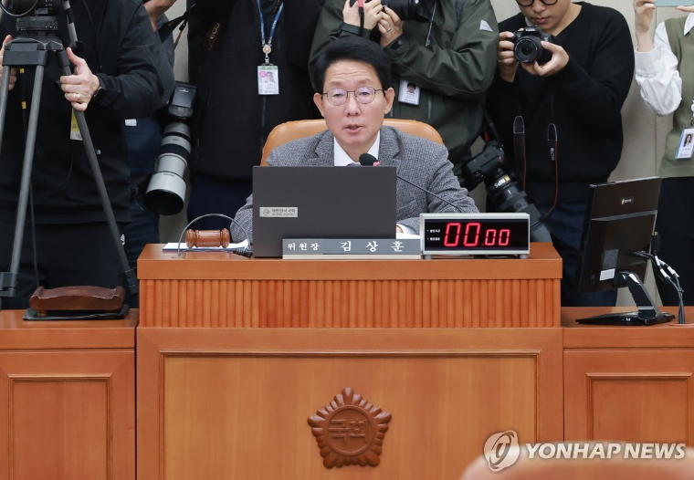 김상훈 국회의원 (사진=연합뉴스)