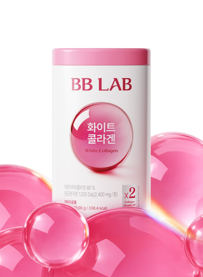 뉴트리원 비비랩 제1형 콜라겐 함량 높인 화이트 콜라겐 출시