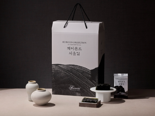 페어몬트 앰배서더 서울 자체 기획 상품 페어몬트 김 출시