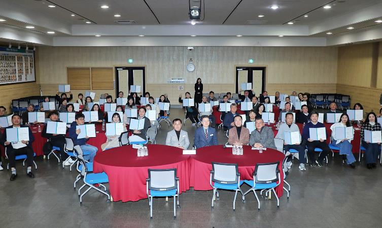 평택시, ‘제6기 주민참여예산위원회’ 출범