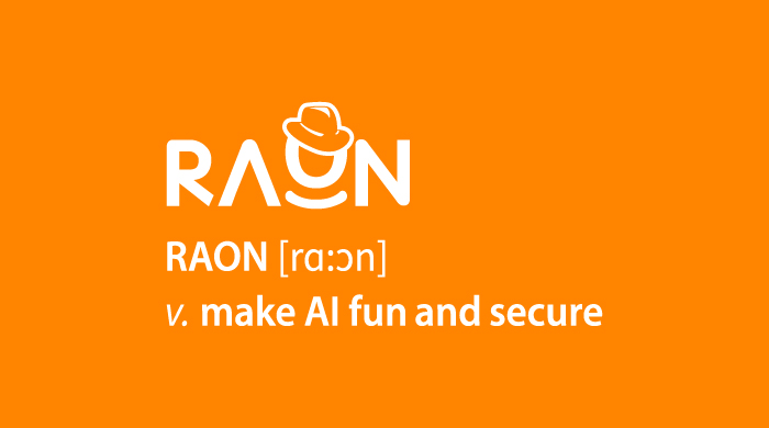 라온시큐어 AI사업본부 신설 및 보안 자동화 플랫폼 연내 출시