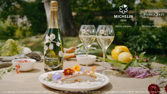 페리에 주에, '미쉐린 가이드 서울ㅣ부산 2026' 공식 샴페인 파트너 선정
