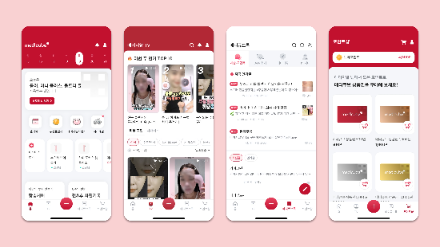 에이피알, 메디큐브 앱 '에이지알' 글로벌 누적 다운로드 150만 건 돌파