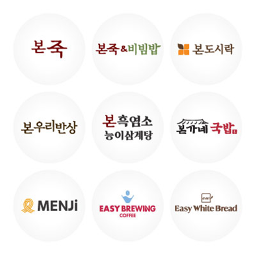 본아이에프, 8개 브랜드 앞세워 컨세션 사업 진출