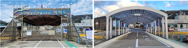 덕적도 진리항 선창장 게이트 정비 전(좌)과 후(우)