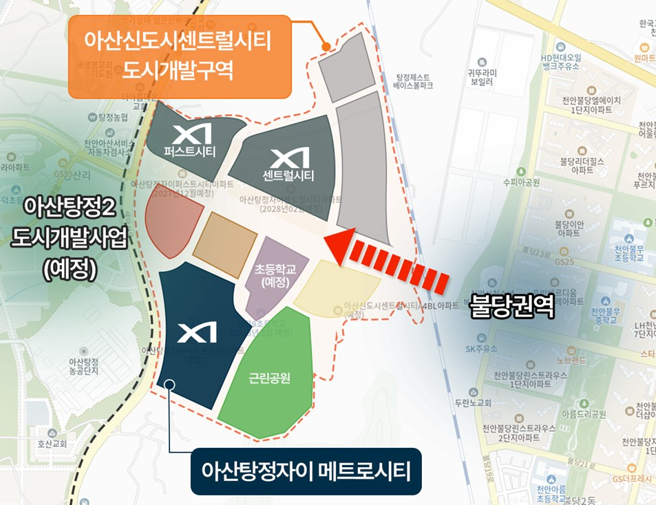 “인프라는 그대로, 집은 새 아파트”…상급지 옆 신흥 주거타운 각광