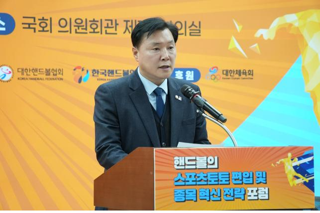 조계원 국회의원 (사진=의원실)