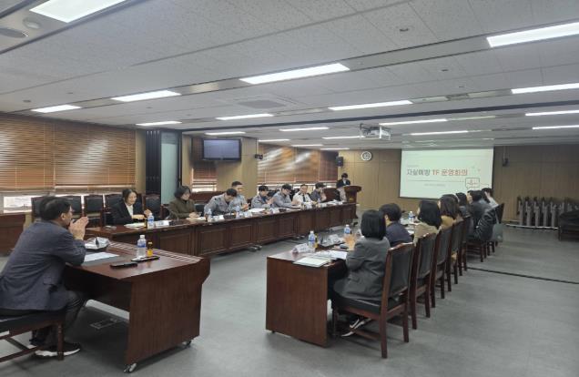 지난 24일 금천구청에서 자살예방사업 태스크포스(TF) 운영회의가 진행됐다