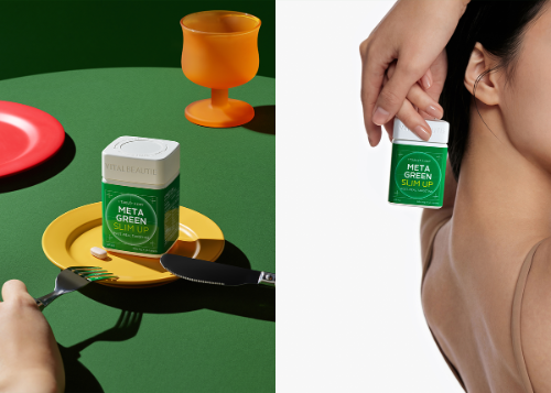 아모레 바이탈뷰티, 혈당 관리 기능 추가한 '메타그린 슬림업' 리뉴얼