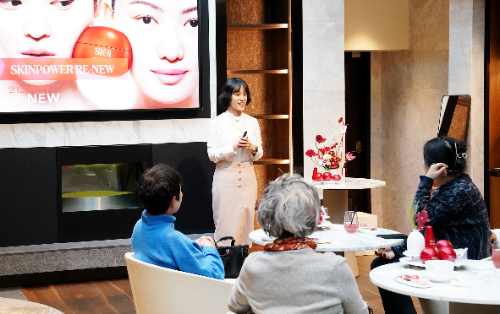 롯데면세점, VIP 대상 SK-Ⅱ 초청 행사 진행