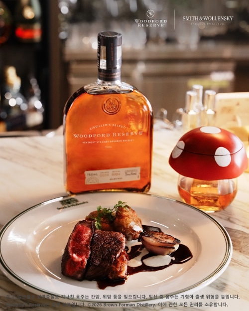 우드포드 리저브, 스미스앤월렌스키서 칵테일 프로모션 진행