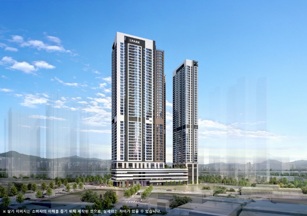 의정부역 센트럴 아이파크 투시도