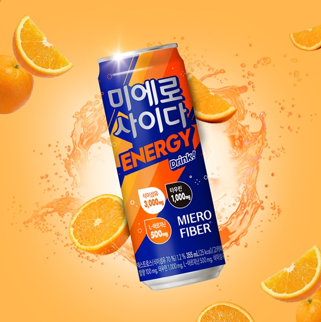 현대약품, 에너지 음료 '미에로사이다 에너지' CU 출시