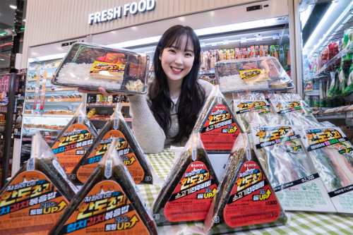 세븐일레븐, 간편식 '한도초과' 시리즈 4종 추가 출시