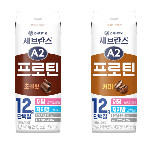 연세유업 세브란스 A2프로틴 음료 2종 추가