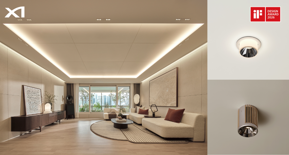 ‘iF디자인 어워드 2026’ 제품 디자인 Lighting 부문으로 수상한 자이(Xi) 조명 디자인 Glowveil(좌측), Sequence(우측 상단), Tode(우측 하단).(사진=GS건설)