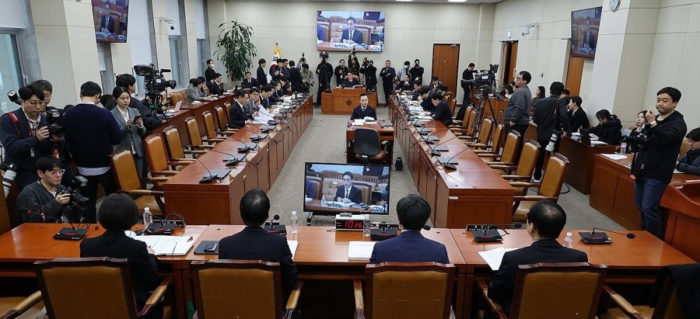 국회 대미투자특위 공청회(사진=연합뉴스)