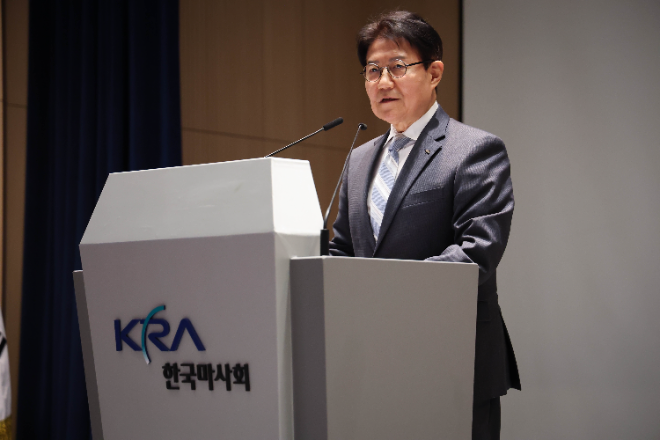 한국마사회, 제39대 우희종 회장 취임식“새로운 도약 위해 힘 모으자”