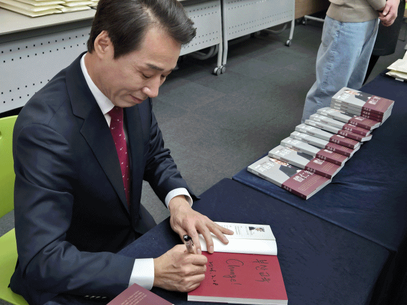 (제공=최윤홍 예비후보 캠프)