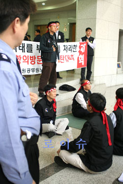 사법사상 최초로 대법원서 충돌…“맞짱 뜨자”