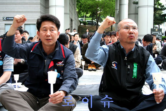 ▲전국공무원노조법원본부김동영본부장(좌)과법원노조곽승주위원장(우)