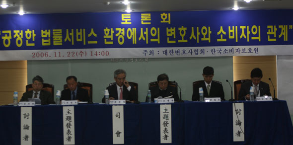 <FONT color=forestgreen>법률소비자 불만 높으나 변호사 지갑은 자물쇠