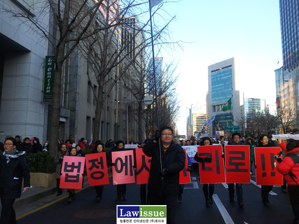 ▲민변변호사들의거리행진을가다