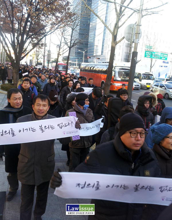 ▲민변변호사들의거리행진을가다