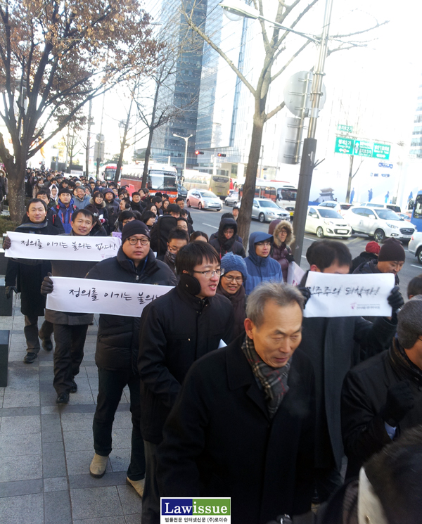 ▲민변변호사들의거리행진을가다