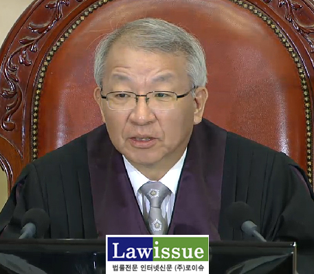 ▲양승태대법원장